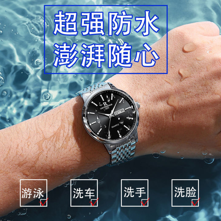 New%20Men's%20Mechanical%20Watch%20genuine%20goods%20Official%20Flagship%20Store%20Swiss%20Watch%202024%20New%20Waterproof%20Luminous%20Quartz%20Watch%20-%20Image%202