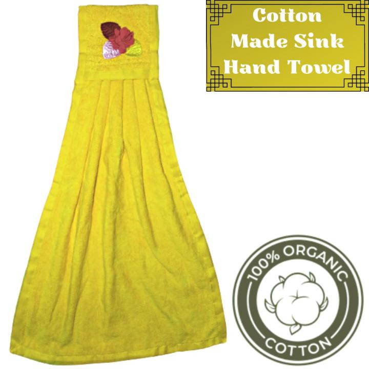 Cotton Made Hanging Sink Towel Napkin Hand Towel for Kitchen or Bathroom with Colorful Design