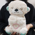 Adjustable Music Breathing Bear Baby Soothing Plush Doll Toy Baby Kids Soothing Sleeping Companion Sound and Light Baby Toy Gift.