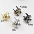Invisible mother magnet button 1.4cm 1.8cm seamless bag suction wallet accessories coat hidden magnetic buckle. 