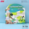 Super Slimming Herb 100% Herbal 30 Tablets Weight Loss Capsules | Thailand. 