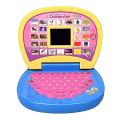 EDUCATIONAL Computer and Learning ABCD, Words & Number Battery Operated Kids Laptop with LED Display and Music - Baby Toys.