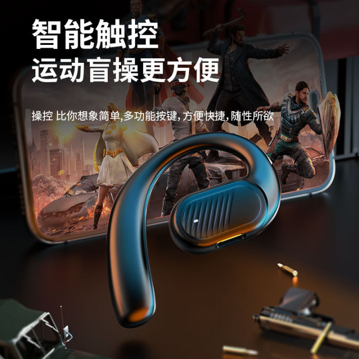 Single-ear%20OWS%20open-ear%20headphones%20do%20not%20fit%20into%20the%20ear,%20transparent%20mechanical%20wind,%20business%20over-ear%20Bluetooth%20headphones,%20and%20have%20a%20long%20battery%20life%20-%20Image%204