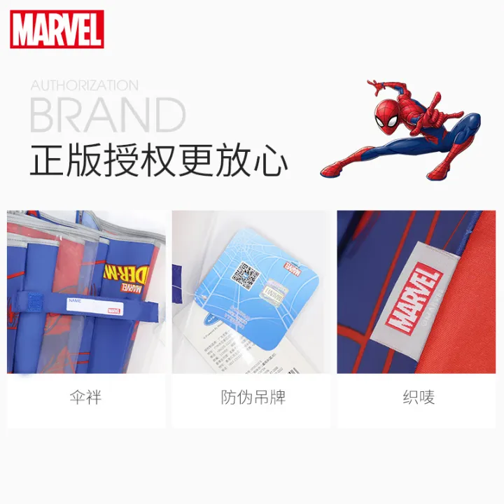 Disney%20Marvel%20Kids%20Umbrella%20Male%20and%20Female%20Student%20Long%20Handle%20Umbrella%20Semi-Automatic%20Eye%20Umbrella%20Spider-Man%20Umbrella%20American%20Team%20Kids%20-%20Image%203