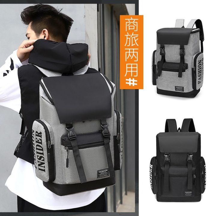 High Capacity Outdoor Travel Backpack Business Commuter Laptop Bag Flip Fashion Student School Bag Travel Bag