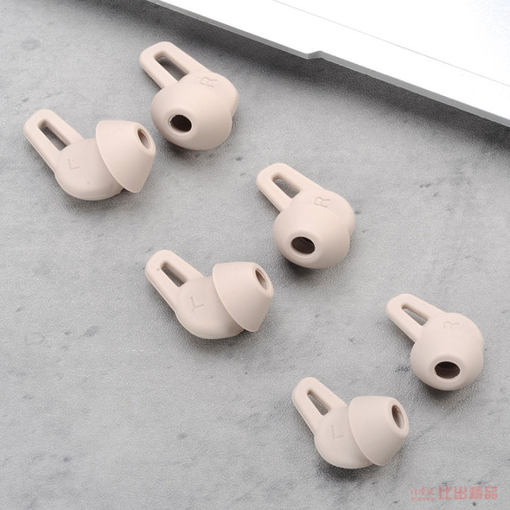 %E9%80%82%E7%94%A8Huawei%E5%8D%8E%E4%B8%BAFreeLace%20Pro%E8%80%B3%E6%9C%BA%E5%A5%97%E7%A1%85%E8%83%B6%E8%80%B3%E5%A1%9E%E5%A5%97%E9%B2%A8%E9%B1%BC%E9%B3%8D%E8%80%B3%E7%BF%BC%E8%80%B3%E6%8C%82%E8%80%B3%E5%B8%BD%20-%20Image%204