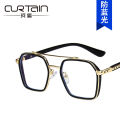Anti-blue light double beam glasses frame William Chan TR flat mirror fashion trendy frame glasses. 