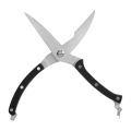Kitchen Scissors/ Fish Cutting Scissors -High Quality Multipurpose Use Scissors. 