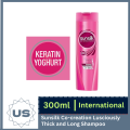 Sunsilk Co-creation Lusciously Thick and Long Shampoo I 300ml I International.