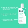 CeraVe Foaming Facial Cleanser For Normal To Oily Skin 87ml.