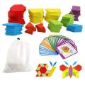 155 Pcs Wooden Pattern Blocks Set Geometric Shape Puzzle Kindergarten Classic Educational Montessori Tangram Toy.