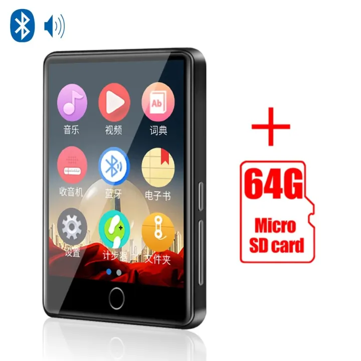 RUIZU%20M7%20Bluetooth%20MP3%20Player%20With%20Speaker%208GB%2016GB%20Touch%20Screen%20Portable%20Music%20Player%20Support%20FM%20E-Book%20Video%20Recorder%20TF%20Card%20-%20Image%207