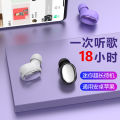 New 5.3 Wireless Bluetooth Headset A8 Ultra Long Standby Ultra-Small Invisible Micro Mini Compact Driving General. 