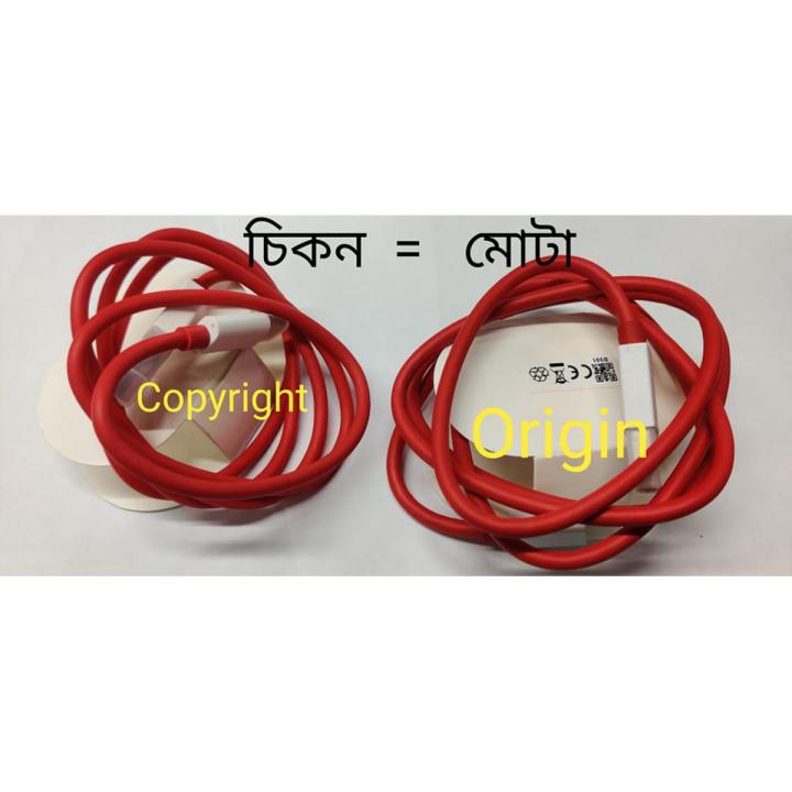 Official Oneplus 7T pro 7T Warp Fast Charger cable 6A Dash Quick USB Type-C data cable for One plus 7Pro 7 6T 6 5T 5