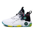 Men's Basketball Shoes 2023 Spring and Autumn New Sports Shoes Lace-up Fashion Running Shoes Men's Shoes. 