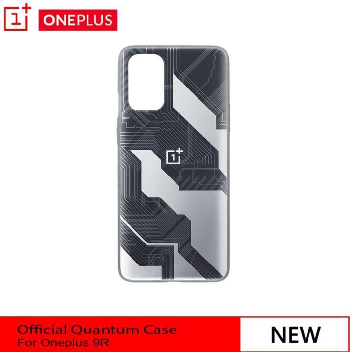 OnePlus 9R Quantum Bumper Case Circuit Board