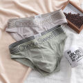 Men's Breathable Wide-brimmed Youth Briefs. 