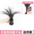 Chicken Coop Bun Idle Style Kick Shuttlecock Head Fountain High Ponytail Hot Girl Chicken Coop Hair Grip Wig Hair Bag. 