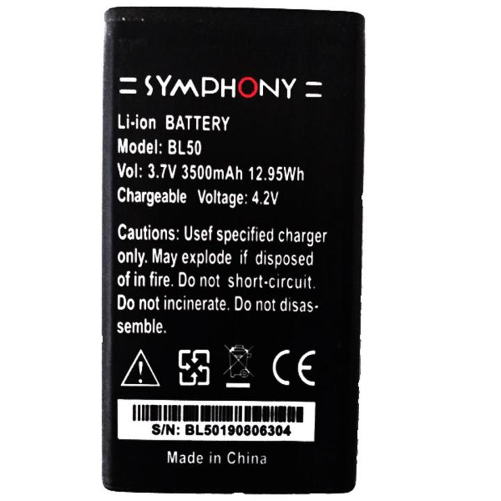 Symphony BL50 Mobile Battery 3500 mAh