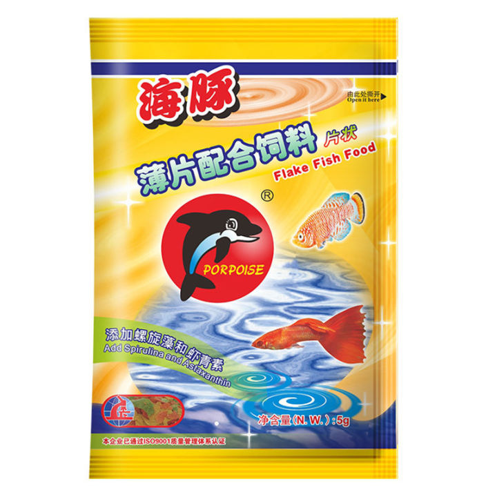 Dolphin%20Tropical%20Flack%20Fish%20Food%205%20gm%20-%20Image%207