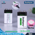 Doublepow 9 Volt 650mAh USB 9v Rechargeable Lithium Battery for Multimeter Smoke detectors and other uses- 2pcs. 