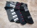 4 Pairs Comfortable Cotton Socks for men. 