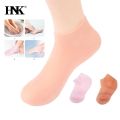 2PCS Silicone Moisturizing Spa Gel Heel Socks Foot Hand Care Sock Anti Cracking Dead Skin Remove Protector Pain Relief Pedicure. 