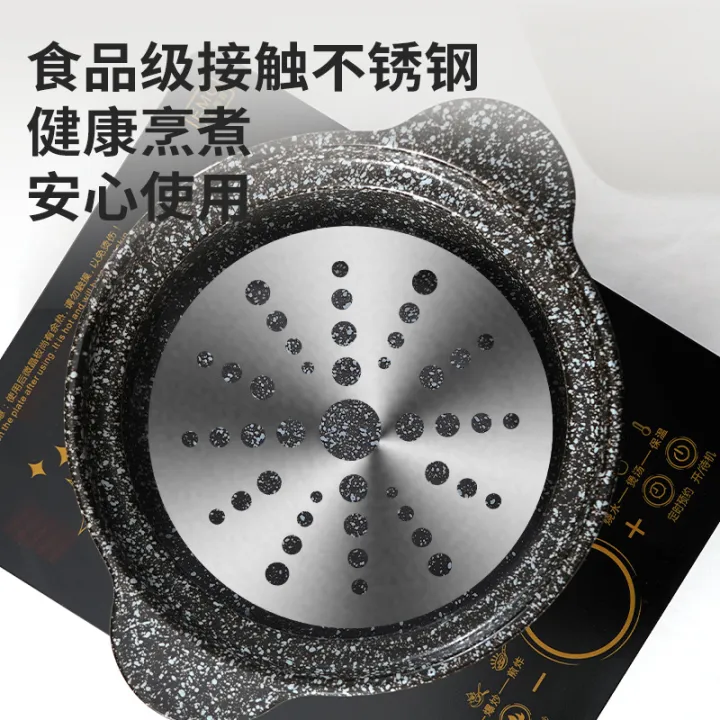 Casserole,%20magnetic%20sheet,%20thermal%20sheet,%20induction%20cooker,%20stainless%20steel,%20ceramic%20pot,%20Corning%20glass%20pot,%20special%20heat%20transfer%20plate%20at%20the%20bottom%20-%20Image%202