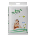 Neocare Belt System Baby Premium Diaper M (4-9 kg) - 50pcs. 