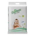 Neocare Belt System Baby Premium Diaper M (4-9 kg) - 50pcs (Free digital thermometer).