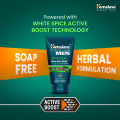 Himalaya Men Acne Clear Neem Face Wash - 100ml. 