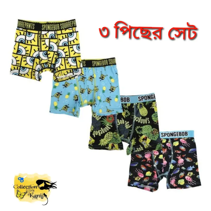 Pack%20Of%203Pieces%20Soft%20China%20Boxers%20Underwear%20For%20Men%20And%20Boys%20-%20Under%20Wear%20For%20Men%20-%20Image%202