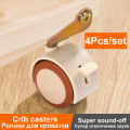 4Pcs 2'' Furniture Crib Swivel Casters Cabinet Clamp with Brake Wheels Nylon Furniture support leg for Chairs Baby Bed Trolley. 