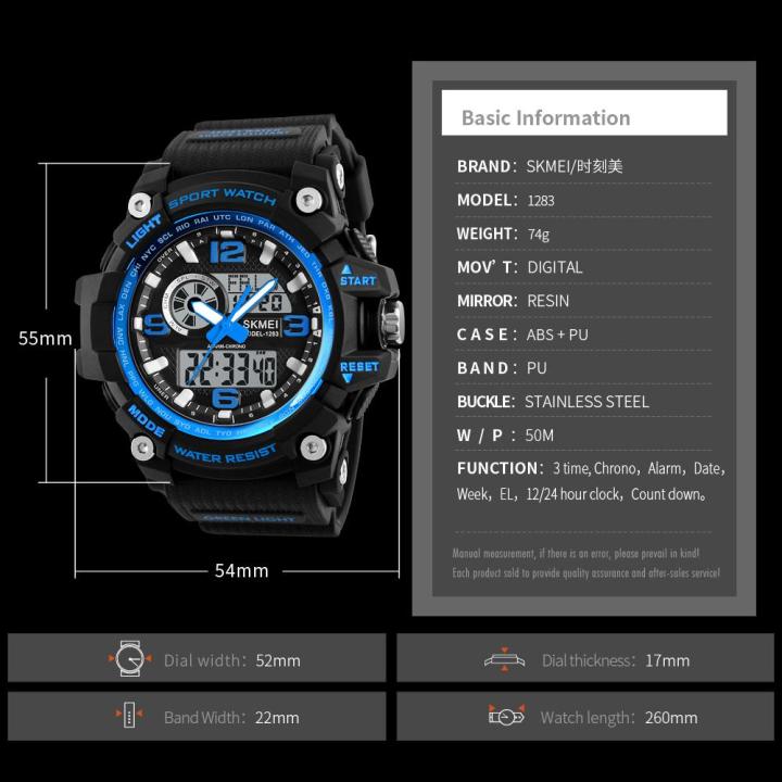 SKMEI%20Sports%20Fashion%20Digital%20Dual%20Display%20Countdown%20Chrono%20Alarm%20Waterproof%20Watch%20For%20Men%201283%20-%20Image%207