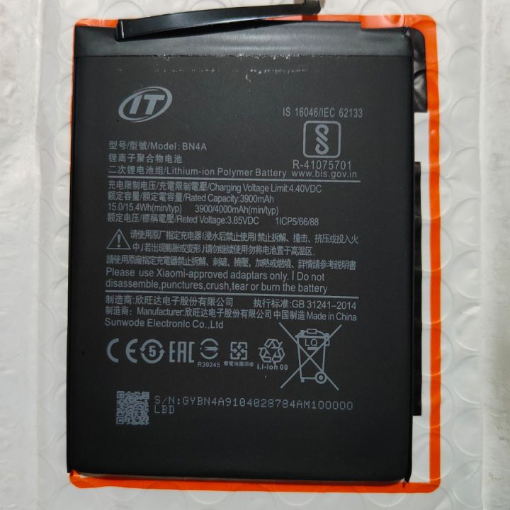 It%20Battery%20Mobile%20Battery%20Bn4A%20Redmi%20Note%207/Redmi%20Note%207S/Redmi%20Note%207%20Pro%20-%20Camera%20-%20Phone%20Back%20Cover%20-%20Image%202