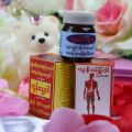 Tun Shwe Wah Balm (BARMIS) - 30GM.