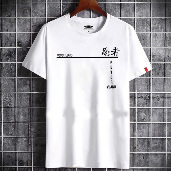 peter vland chinese Beautiful and Peaceful Islam Printed Casual T-Shirt For Man - A Round Neck Casual Wear Reflecting Your Cultural Identity