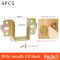 4PC/lot Cold Rolled Steel Bedstead Fixed Accessories Bed Beam Hook Up Corner Bracket Wardrobe Beams Connector Furniture Hardware. 