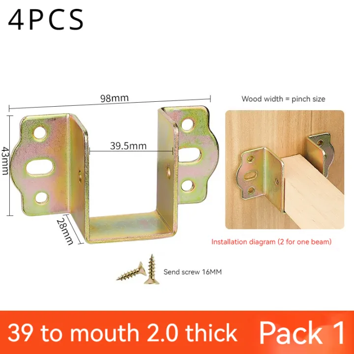 4PC/lot%20Cold%20Rolled%20Steel%20Bedstead%20Fixed%20Accessories%20Bed%20Beam%20Hook%20Up%20Corner%20Bracket%20Wardrobe%20Beams%20Connector%20Furniture%20Hardware%20-%20Image%207