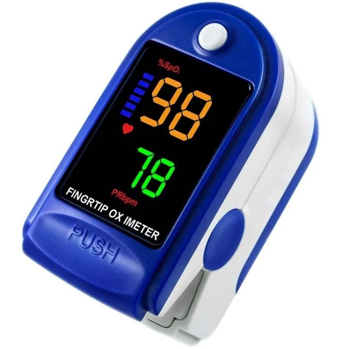 digital%20blood%20pressure%20machine,%20infrared%20thermometer,%20pulse%20oximeter%20combo%20pack%20-%20Image%203