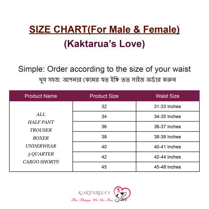 Premium%20Cotton%20Boxer%20Shorts%20Underwear%20For%20Men(1%20Pcs)/Export%20Quality%20-%20Image%202