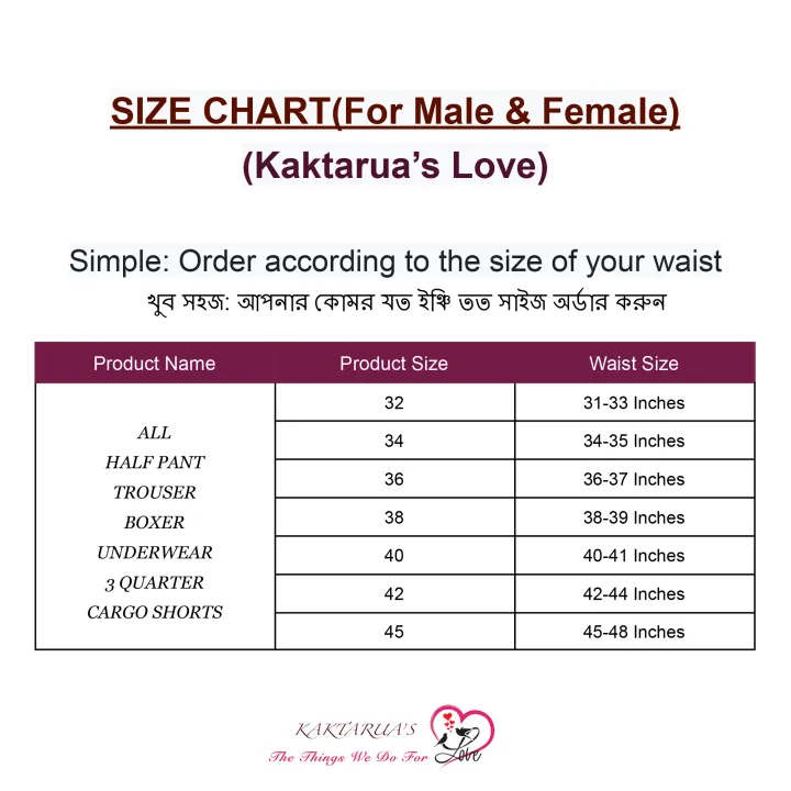 2-PIECES%20PACK%20Pocketless%20Soft%20Premium%20Cotton%20Stylish%20Half%20Pant%20for%20MEN/KAKTARUA-Export%20Quality%20-%20Image%202