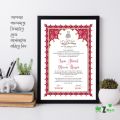 Customized Nikahnama - Wedding Frame Design With Jikjak Lamination & Fiber Frame - Iconic Marriage Certificate - Home & Wall Decor. 