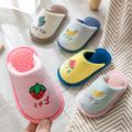 Non-slip Children Home Slippers Baby Warm Cotton Indoor Shoes 2021 Winter Cartoon Dinosaur Kids Slippers Boys Girls Flops Soft. 
