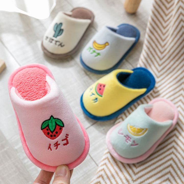Non-slip%20Children%20Home%20Slippers%20Baby%20Warm%20Cotton%20Indoor%20Shoes%202021%20Winter%20Cartoon%20Dinosaur%20Kids%20Slippers%20Boys%20Girls%20Flops%20Soft%20-%20Image%205