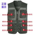 Vest Summer Thin Quick-Drying Working Waistcoat Ultra-Thin Men's Waistcoat40to50Multi-Year-Old Pocket Vest Jacket. 