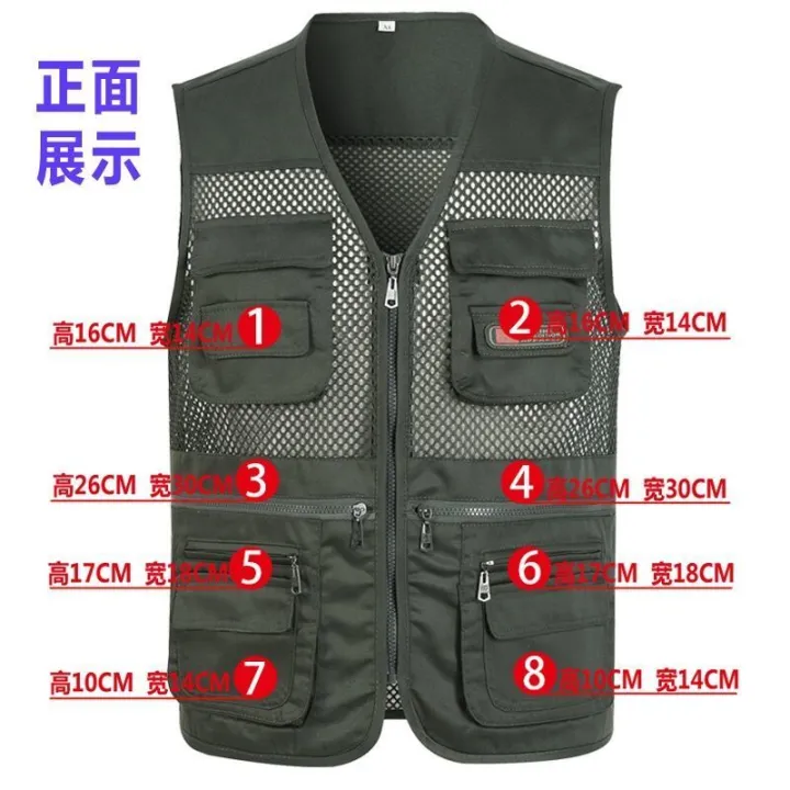 Vest%20Summer%20Thin%20Quick-Drying%20Working%20Waistcoat%20Ultra-Thin%20Men's%20Waistcoat40to50Multi-Year-Old%20Pocket%20Vest%20Jacket%20-%20Image%209