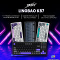 LINGBAO K87 RGB Wireless Mechanical Keyboard. 