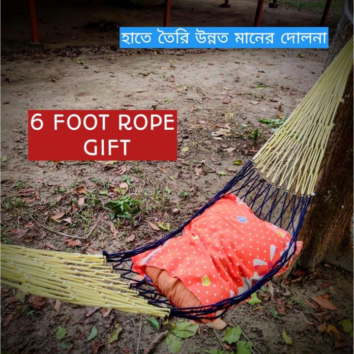 উচ্চ মানের লম্বা ডোলা। সকল ব্যক্তির জন্য প্রাপ্তবয়স্কদের ঝুলন্ত দড়ির বিছানা দুলনা -ডোলনা - dolna