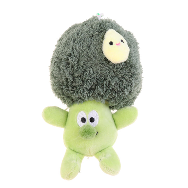 Cute Vegetable Broccoli Plush Stuffed Doll Couple Keychain Bag Pendant Kid Gift